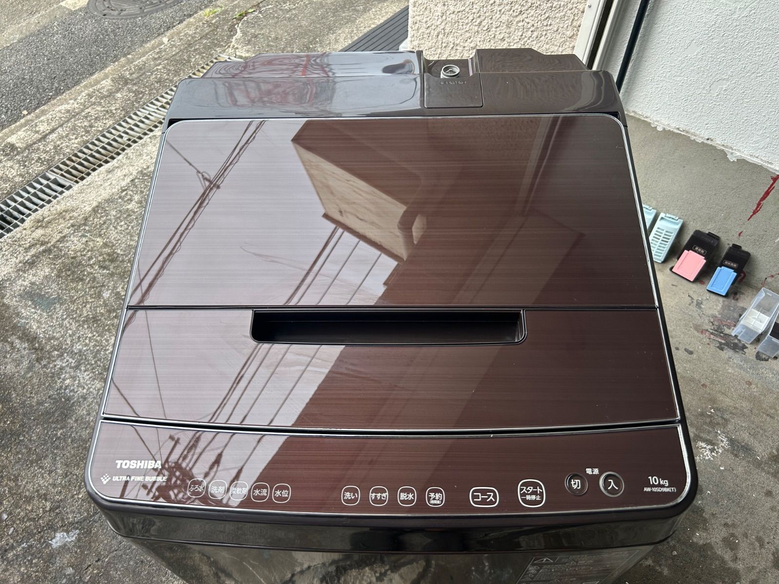 ウルトラファインバブル TOSHIBA 東芝 10キロ 洗濯機