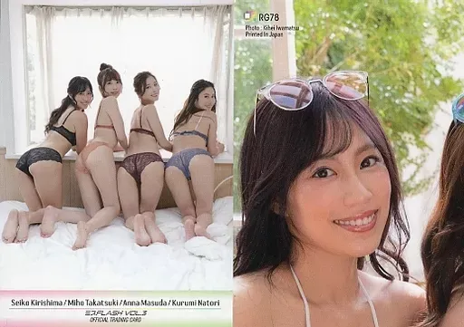 2025年最新】益田あんなの人気アイテム - メルカリ