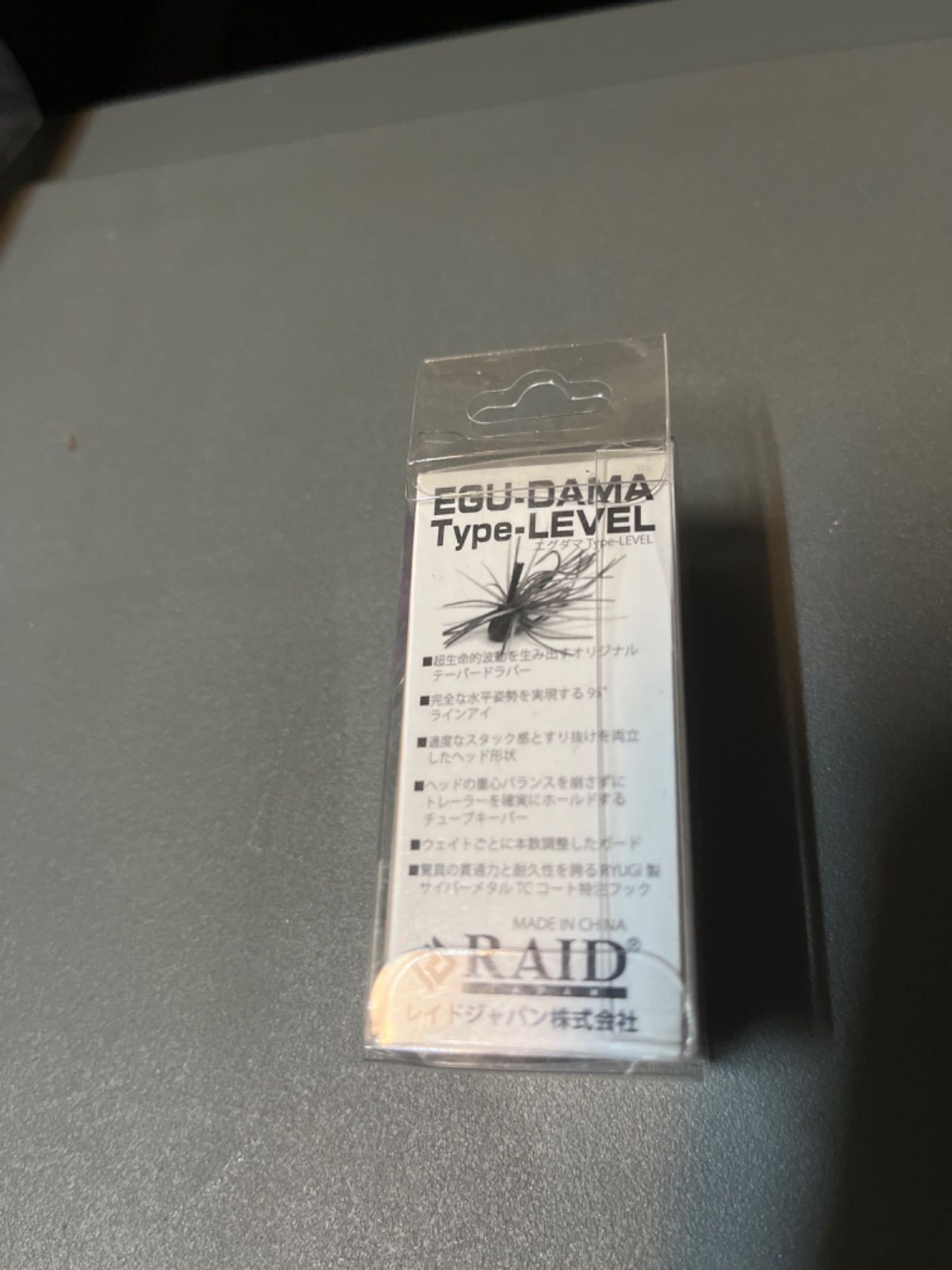 未使用品　レイドジャパン　エグダマ　3個セット　RAID JAPAN EGU-DAMA