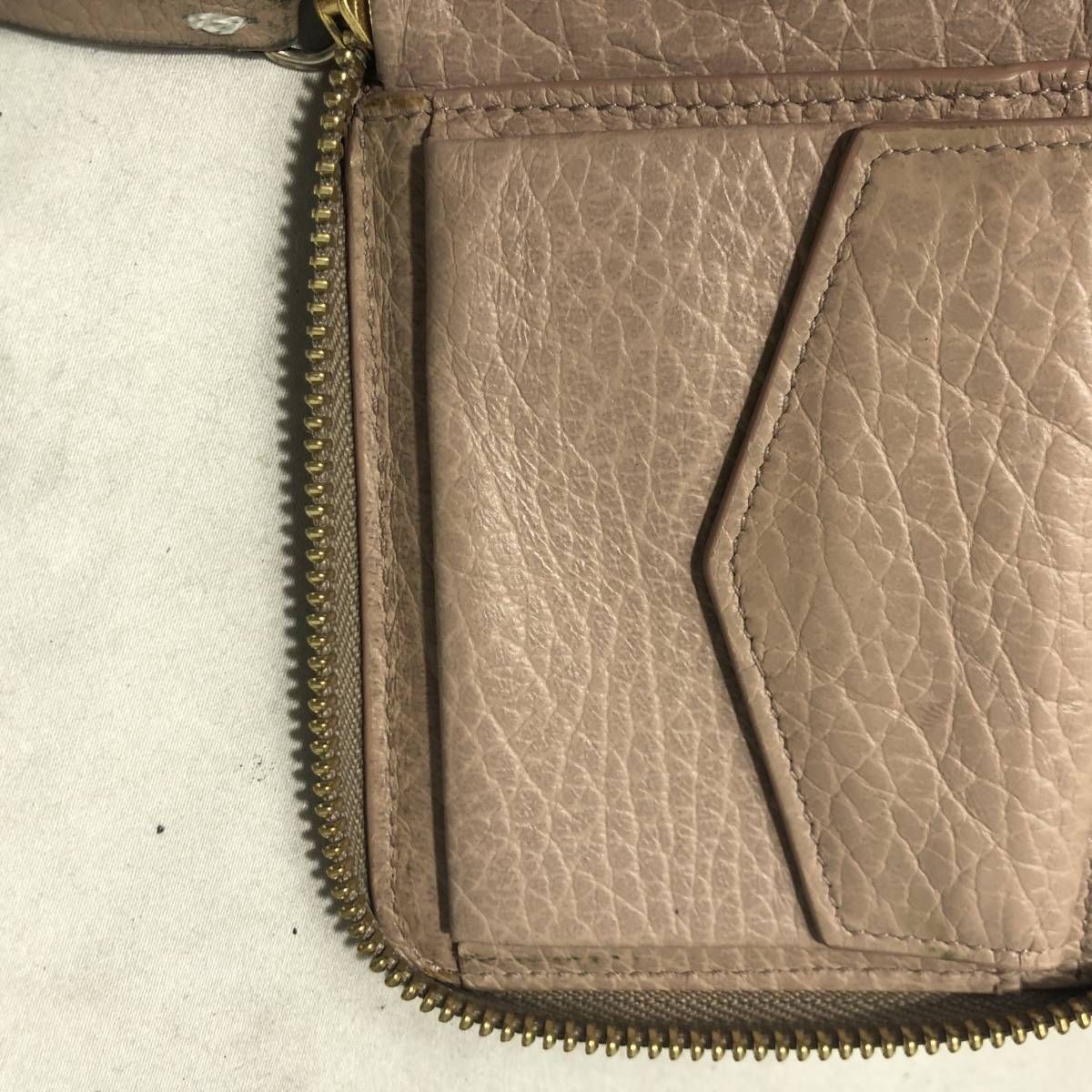 プラダ 二つ折り札入れ 札入れ マネークリップ式 レザー ネイビー