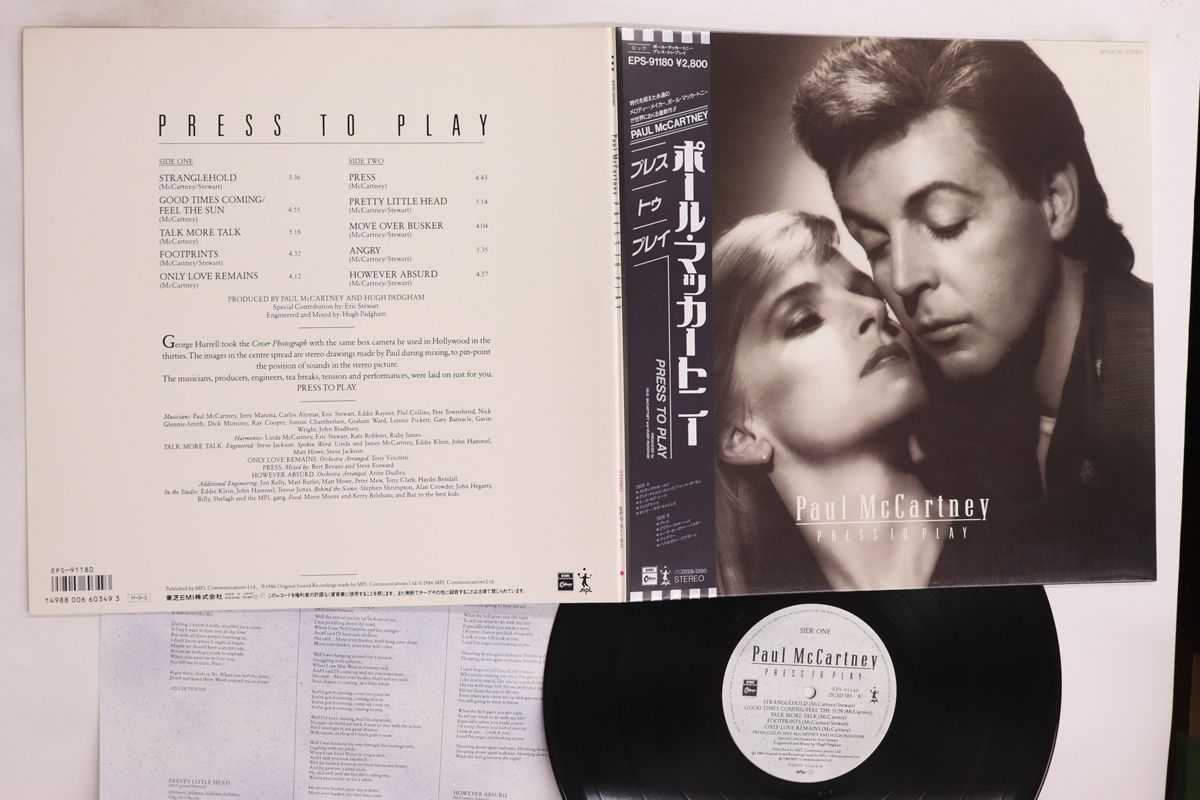 洋楽 Paul McCartney Press to Play EPS-91180 Press to Play - Amazon.com Music