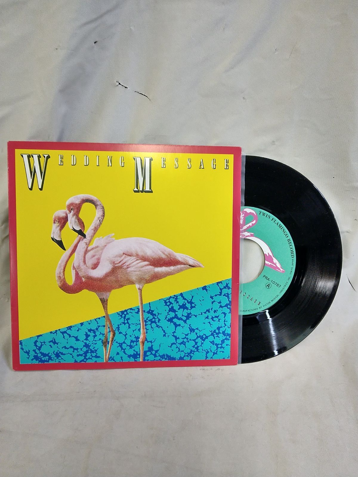 EPレコード702