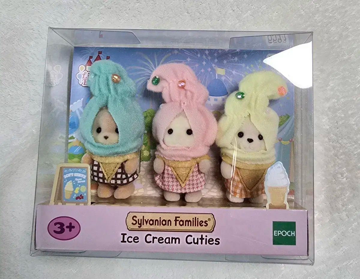 雑誌ヤングオート 雑誌ボアアップ表紙イラスト原画 ハコスカワークス