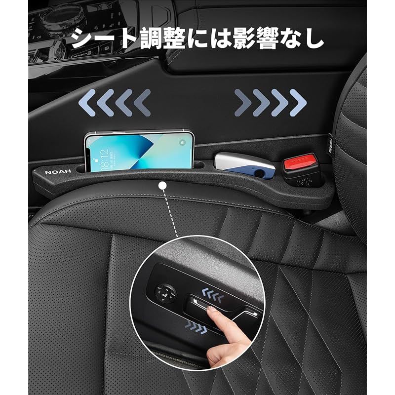 Chez NOA 専用 Noa専用