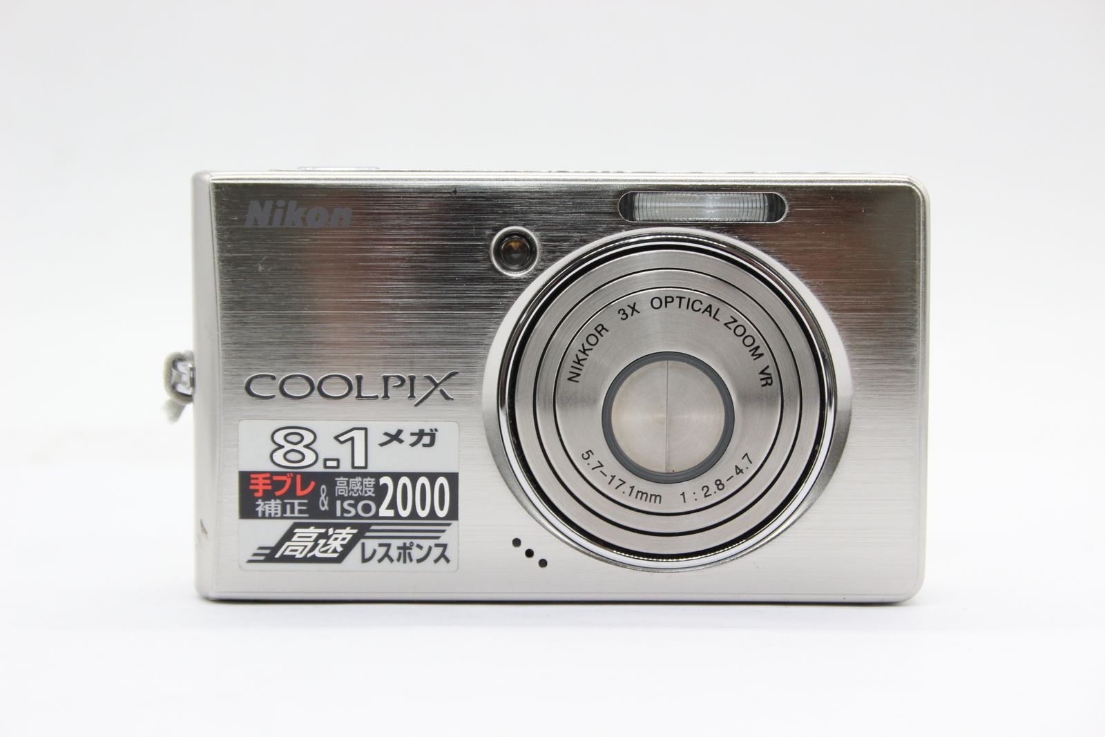 COOLPIX S510 - デジタルカメラ