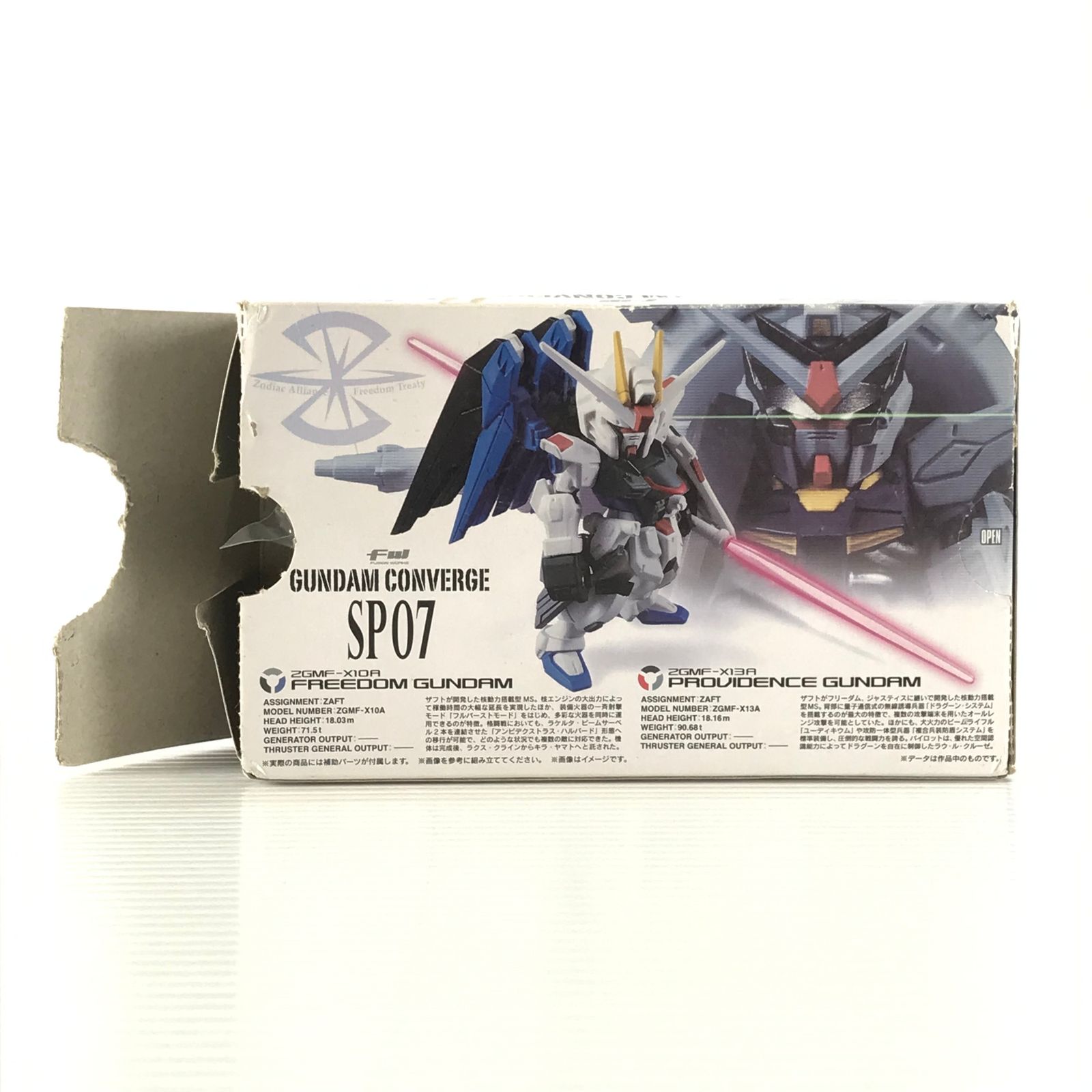 〇BANDAI 食玩 トレーディングフィギュア FW GUNDAM CONVERGE