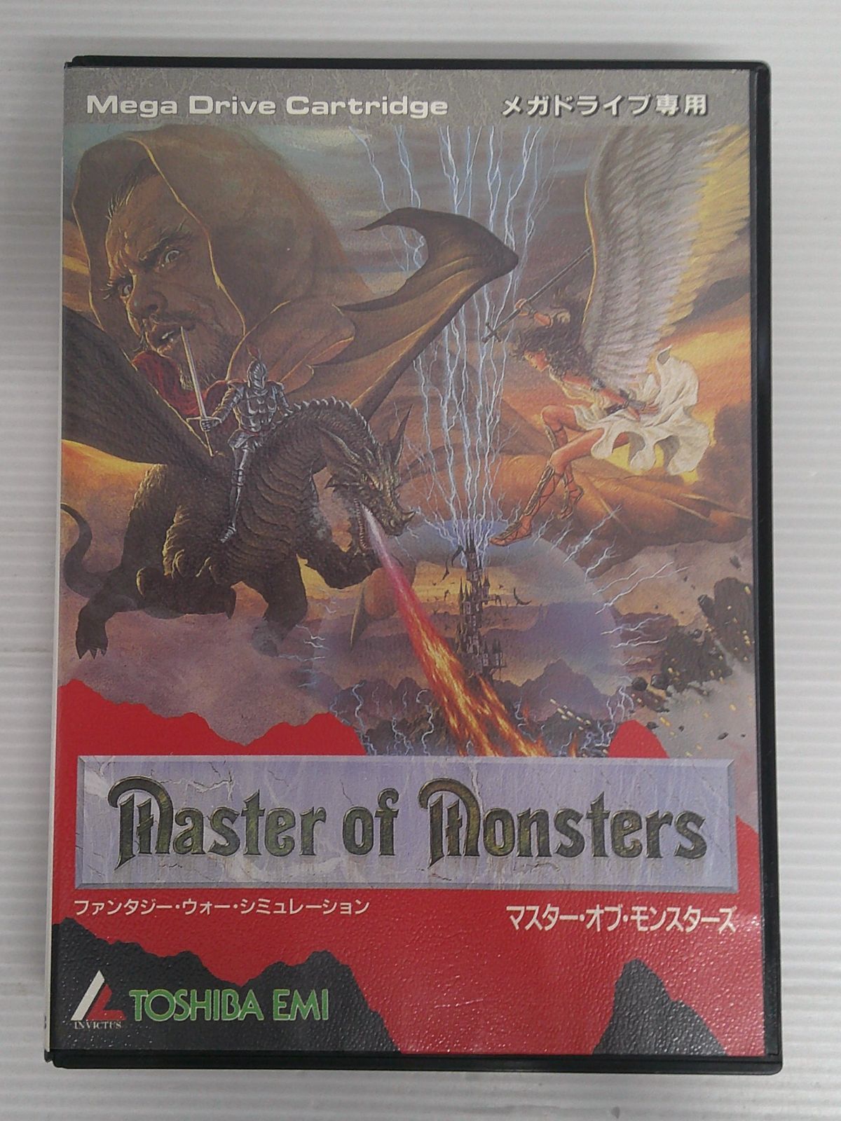 開封品】メガドライブソフト マスターオブモンスターズ【動作未確認 