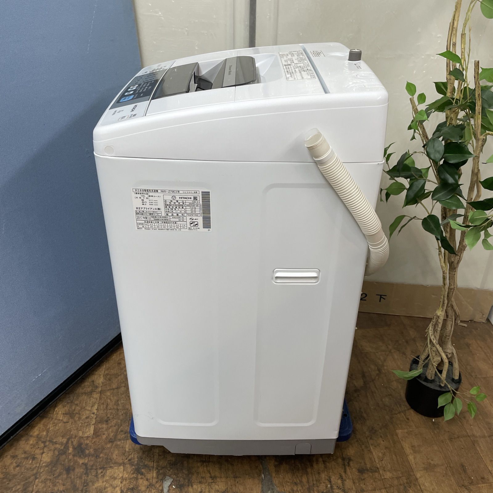 R675 ☀️ HITACHI 洗濯機 白い約束（洗濯7.0㎏) 17年製 NW-Z79E3 ⭐ 動作確認済 ⭐ クリーニング済 R675 ☀️ HITACHI 洗濯機 白い約束（洗濯7.0㎏) 17年製 NW-Z79E3
