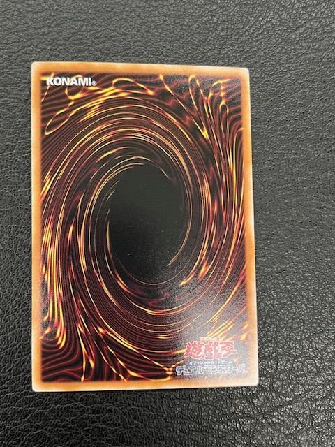 遊戯王 麗しき磁律機壊 ジロフソニア・ゴルゴーン プリズマ プリシク 2 麗しき磁律機壊】『ジロフソニア・ゴルゴーン』効果考察。相手