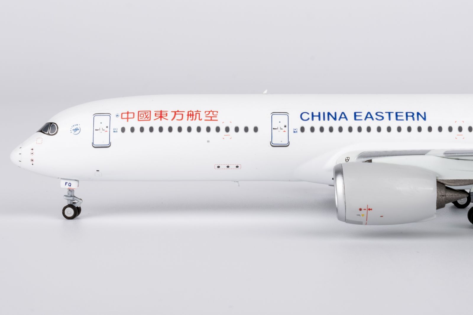 1/370 飛行機模型 中国東方航空 A350-900 HA3590001 China Eastern 中国东方航空Airbus A350-900 B-323H