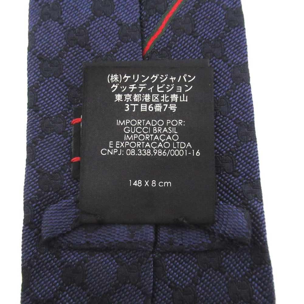 メンズ 古着