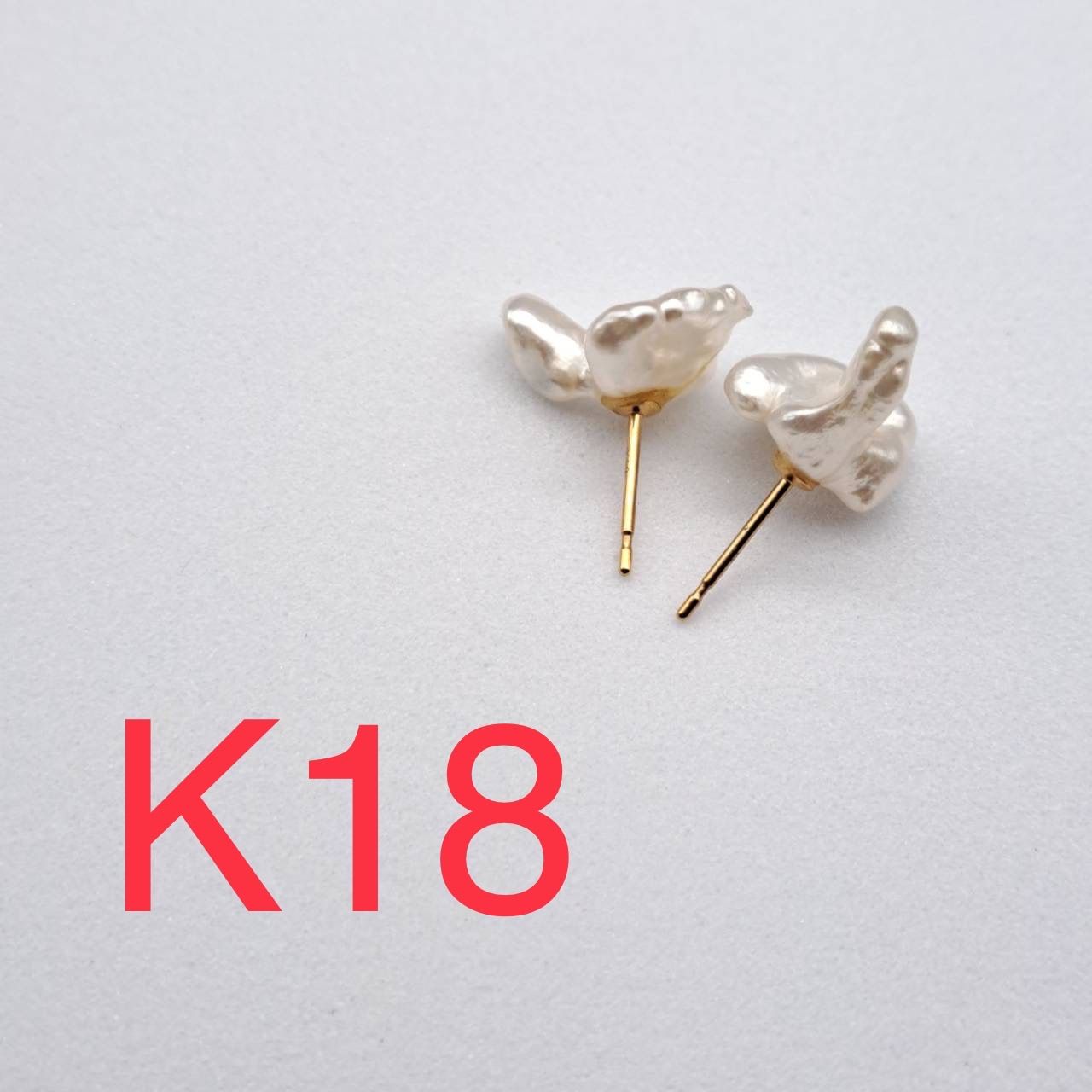 K18 ケシパールピアス 本真珠 - メルカリ