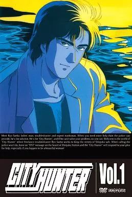 シティーハンター【計26巻】レンタル DVD アニメ 匿名配送☆即