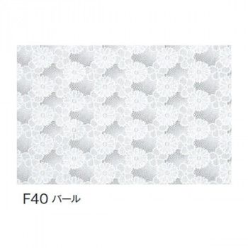 富双合成 テーブルクロス FGロールレース 狭幅 約30cm幅×20m巻 F40 パール