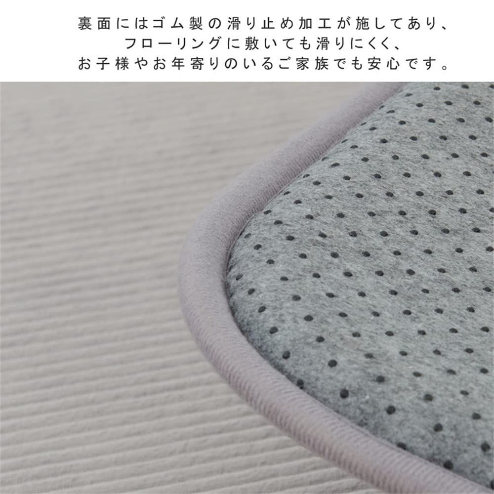 新着商品 高反発 185×185 2畳 cm 厚手 30 mm ラグマット 冬 床暖房対応 カーペット 洗える 厚 滑り止め付 じゅうたん 防ダニ 抗菌 カーペットラグ オールシーズン フランネル グレー aicomri