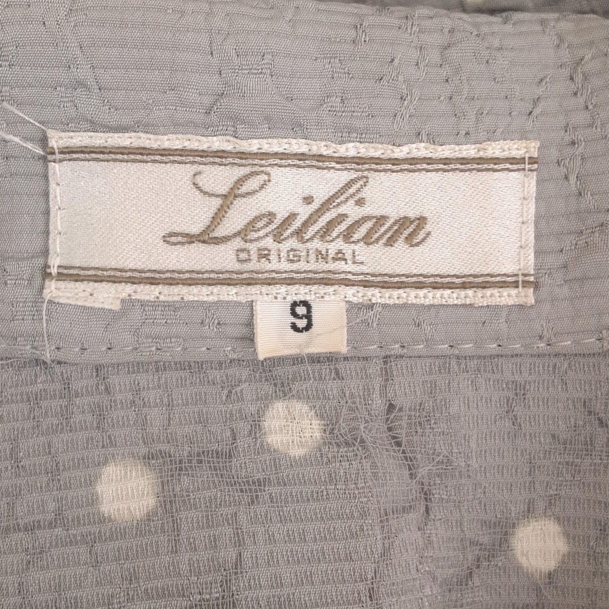 Leilian(レリアン) スカートスーツ レディース美品 - ライト