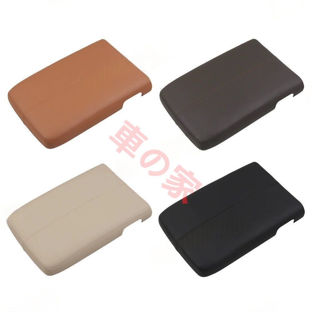 ベージュ 内装保護