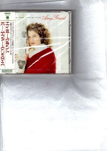 【】ホーム・フォー・クリスマス