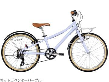 少女自転車22” KB-25-021