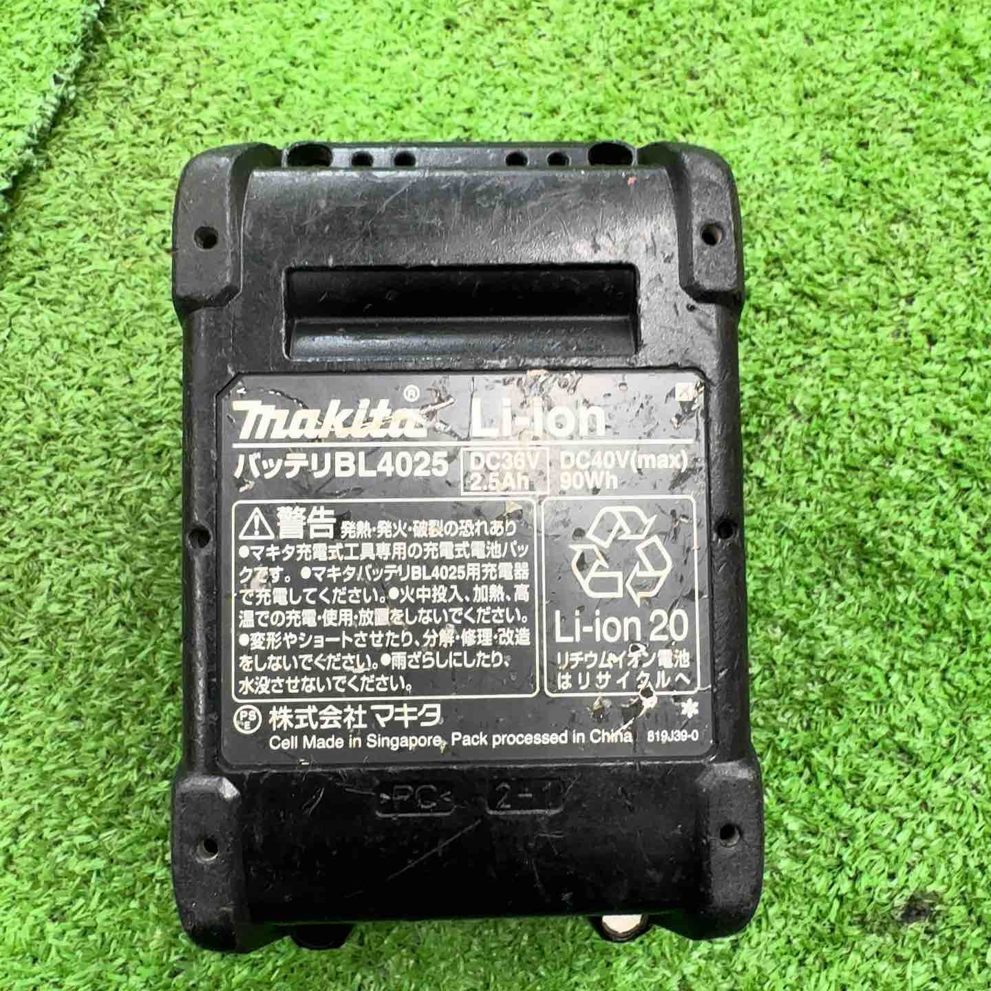 【史上最も激安！】 バッテリ付き マキタ makita 40Vmax コードレスレシプロソー JR001GZ バッテリ付き BL4025 桶川店