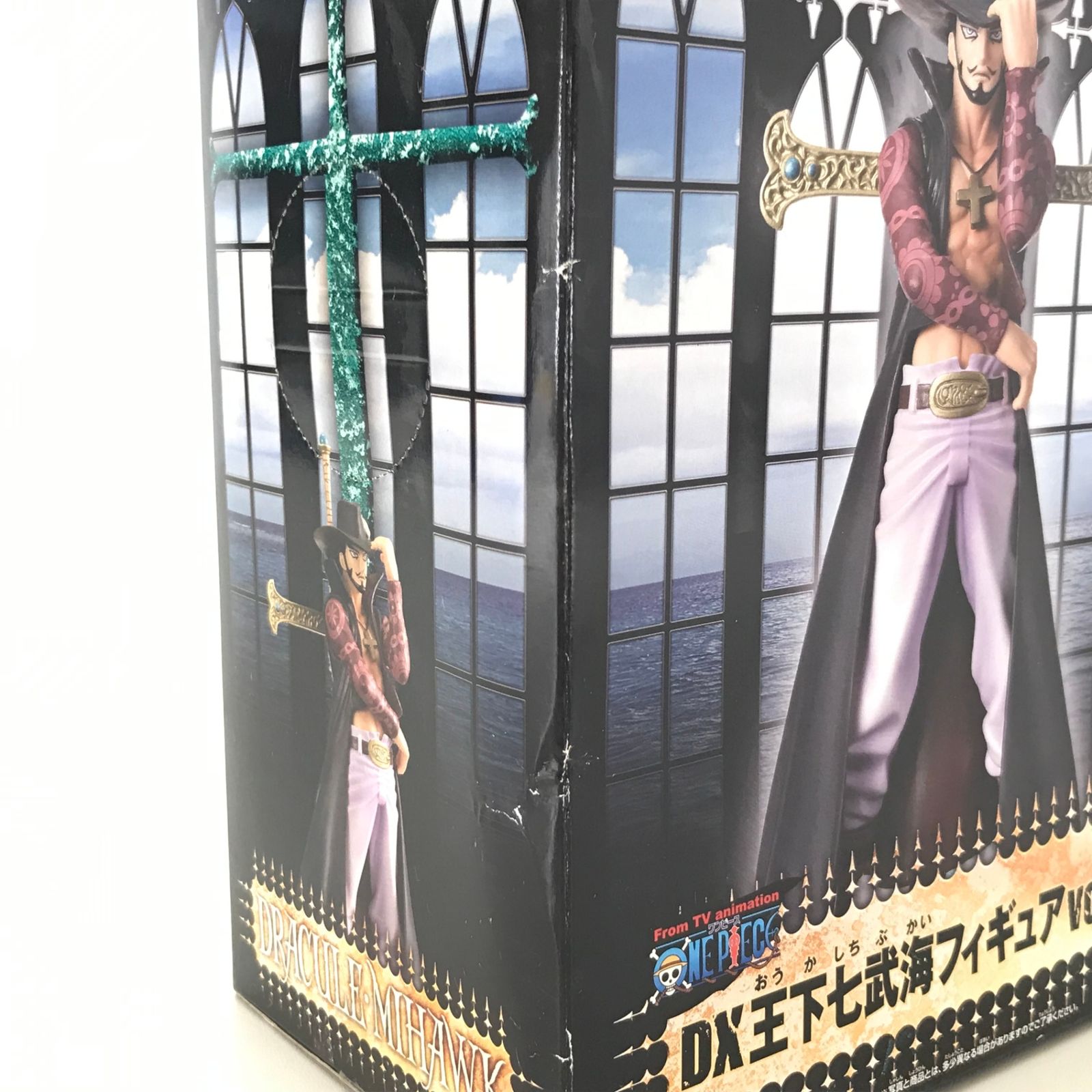 ○BANPRESTO フィギュア ジュラキュール・ミホーク ワンピース