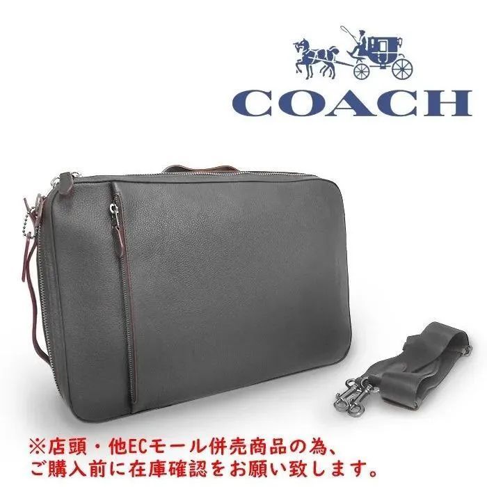 ◆ ◆COACH コーチ 3WAYビジネスバッグ レザー ブラック リュックサック ブリーフケース メンズ M1089