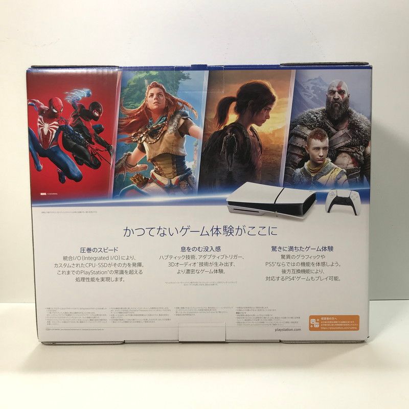 PlayStation 5 PS5 プレイステーション5 プレステ5 本体 CFI-2000A01 032-250922-mh-04-fuz