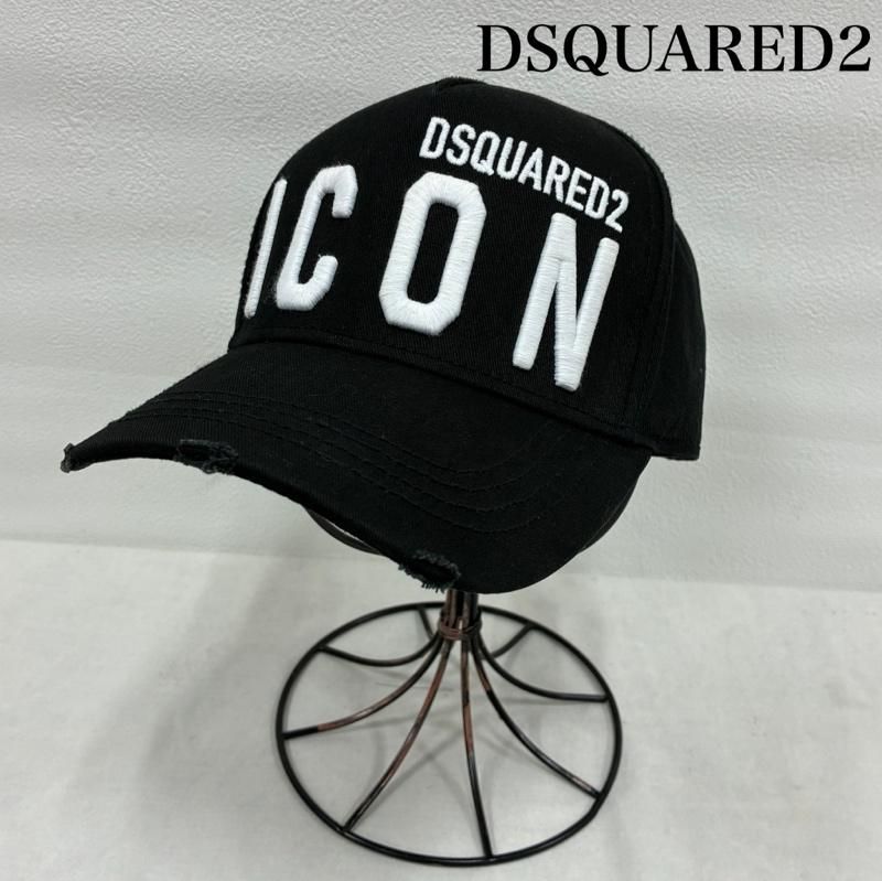 美品✨ディースクエアード2　ICON　キャップ　ダメージ加工 新品同様 DSQUARED2 ディースクエアード ICON CAP キャップ 帽子