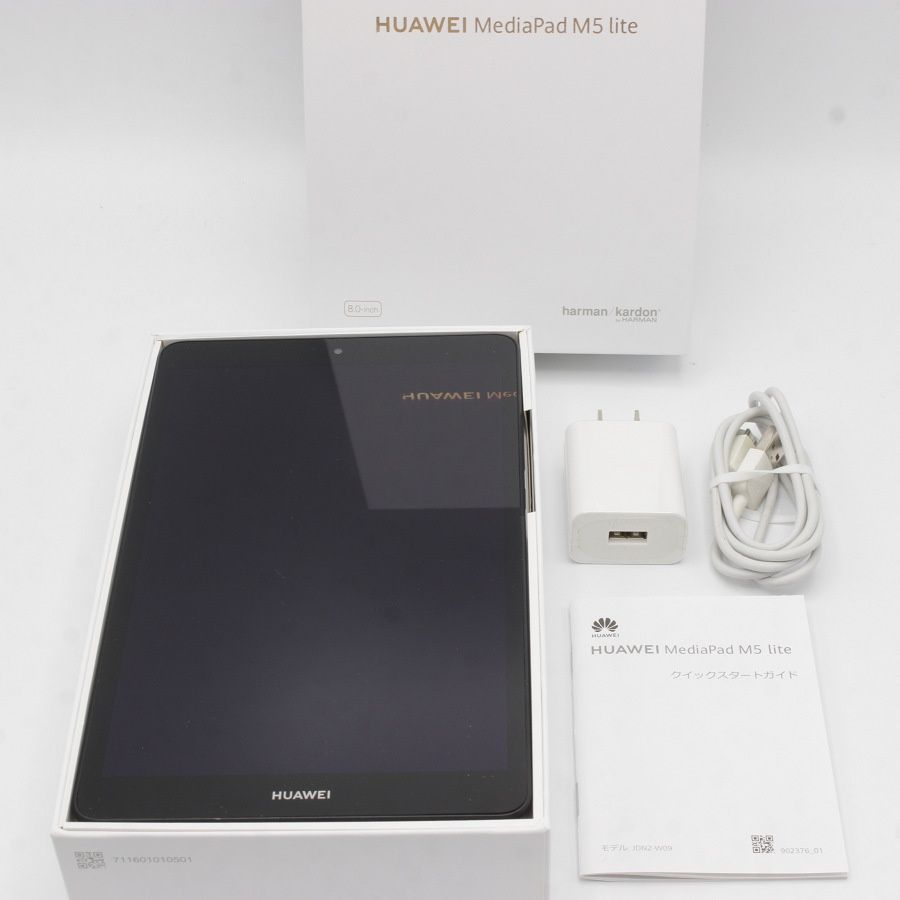 HUAWEI MediaPad M5 lite 8 Wi-Fiモデル JDN2-W09 スペースグレー 8 ...