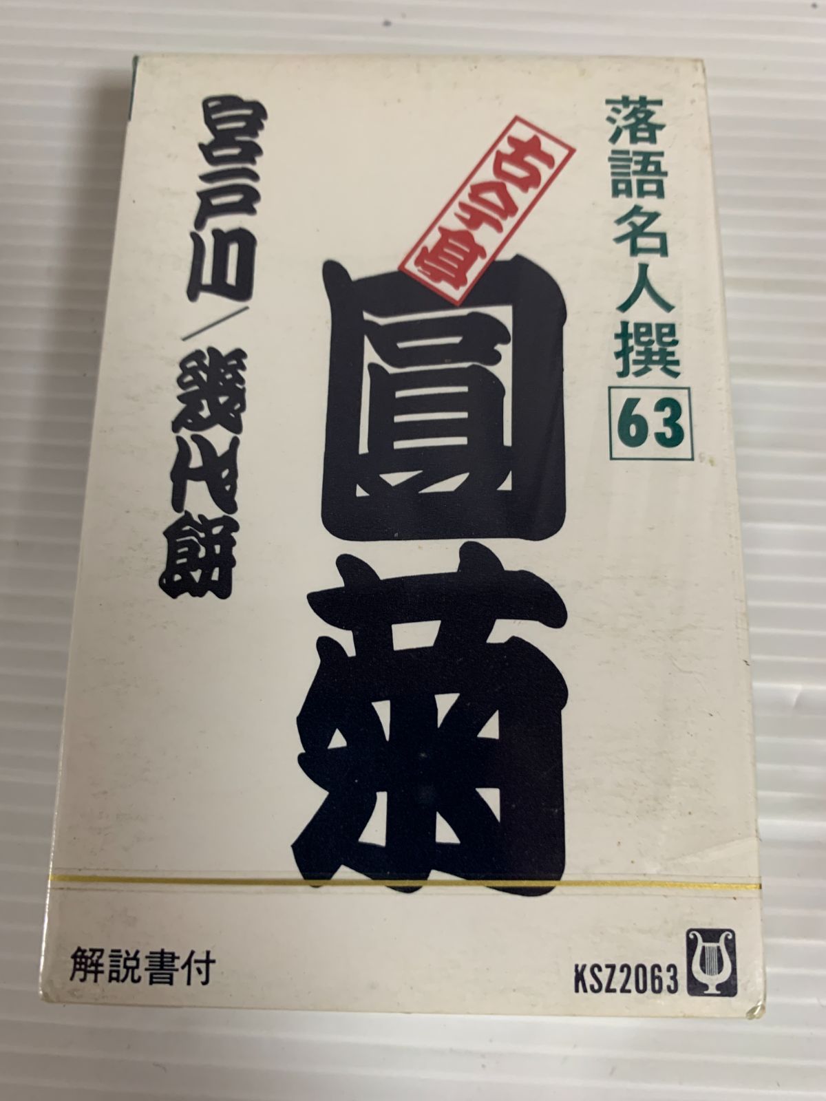 ♥️各地の昔話 ７冊 セット ♥️各地の昔話 7冊 セット ♥️各地の昔話 7冊 セット Amazon