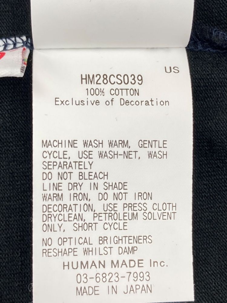 HUMAN MADE ストライプ ロングスリーブ Tシャツ ロンT サイズ M ヒューマンメイド Human Made Striped L/S T-Shirt ストライプ