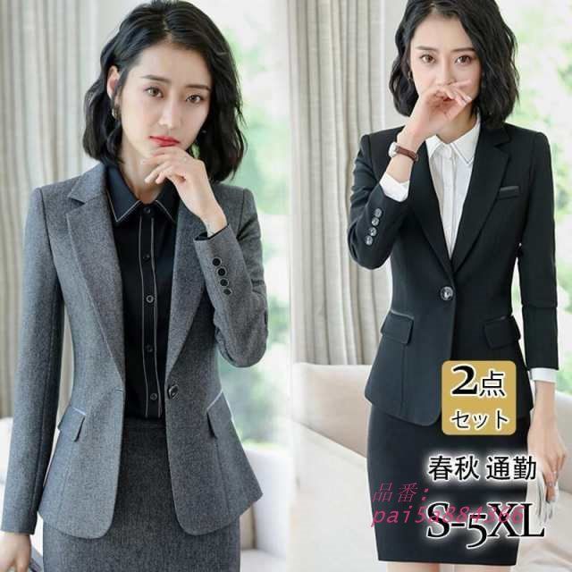 スーツ レディース 上下スーツ スカートスーツ セレモニースーツ テーラード 着痩せ 入学式 通勤 OL 面接 ビジネス 卒業式 オフィス pai5a884366