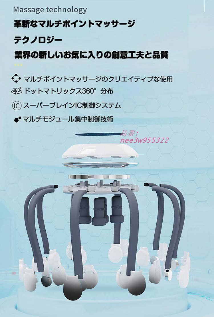 頭痛改善 ヘッッジ