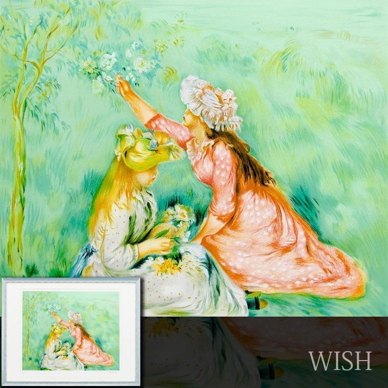 絵画、リトグラフ、家族、 絵画、リトグラフ、家族、
