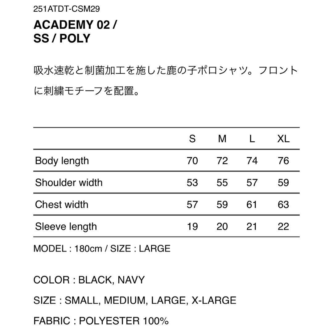 wtaps ACADEMY 02 / SS / POLY Ｓサイズ WTAPS ACADEMY 02 / SS / POLY BLACK 2 (M) - メルカリ