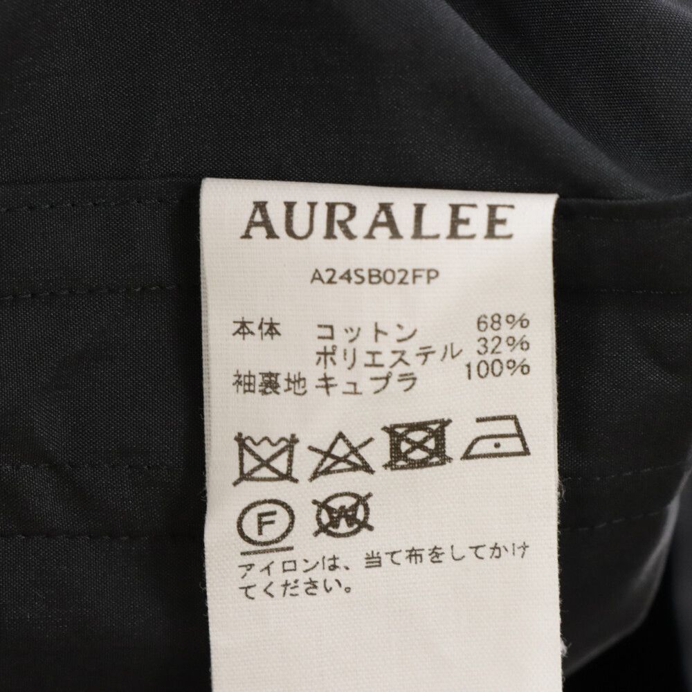 AURALEE (オーラリー) 24SS FINX POLYESTER WEATHER CHAMBRAY BLOUSON