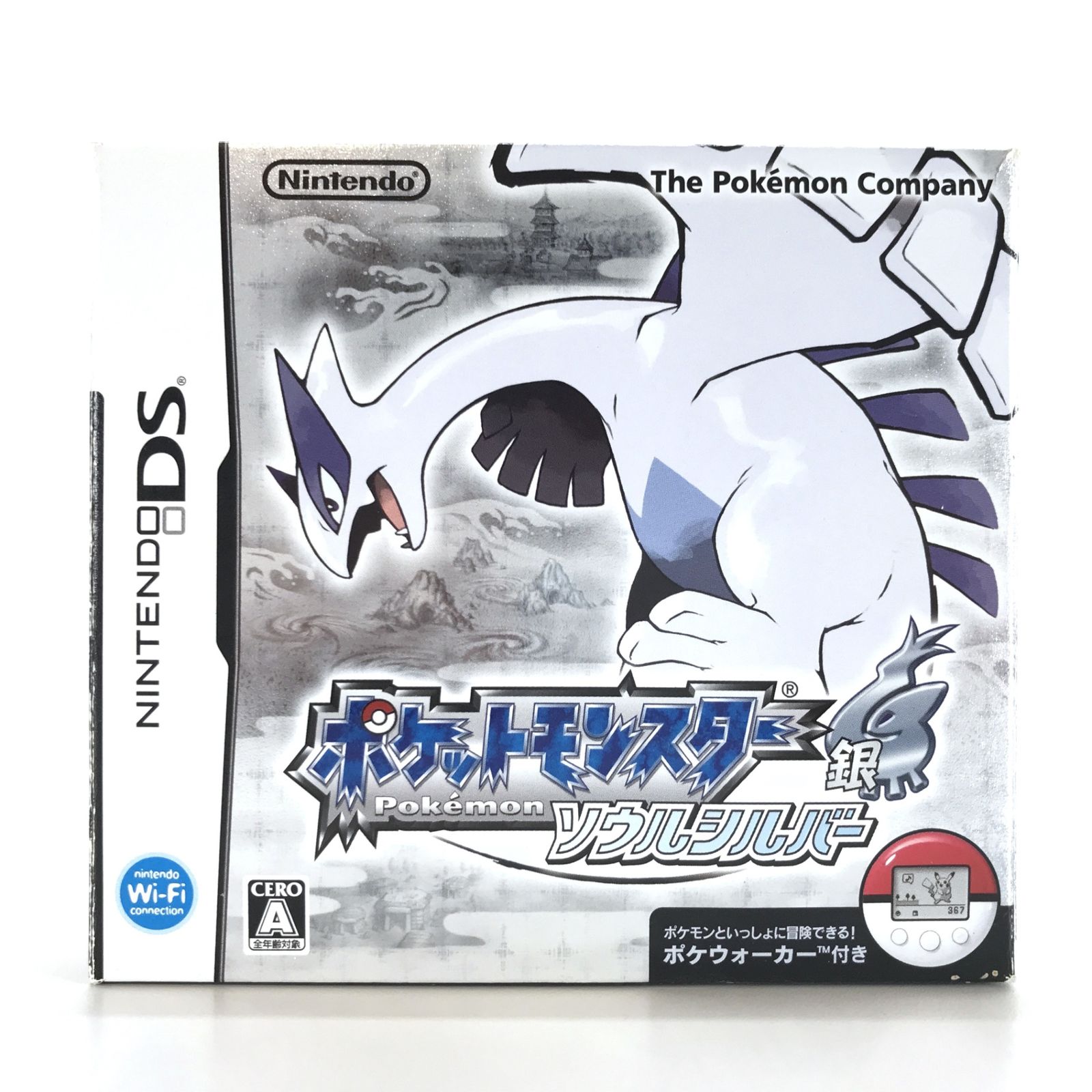 ●任天堂 ニンテンドーDSソフト ポケットモンスター ソウルシルバー ポケウォーカー同梱 開封品