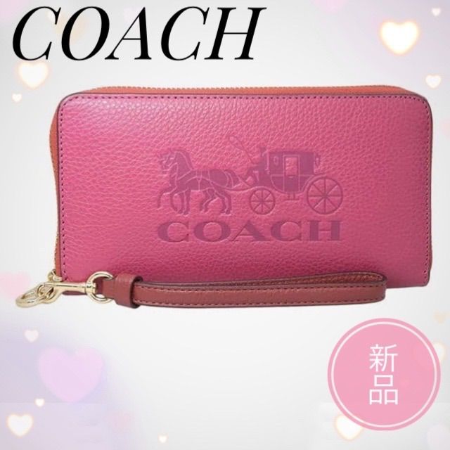 新品】COACH長財布ラウンドファスナー 財布 レザー ブライト