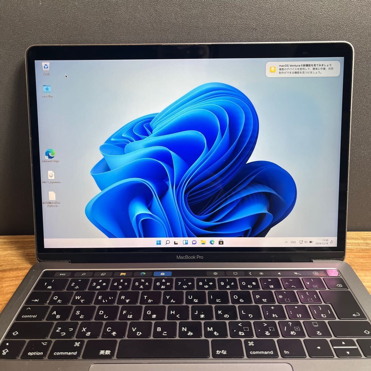 最上位/良品］Apple MacBook Pro 13inch 2017/Core i7 3.5GHz/16GB