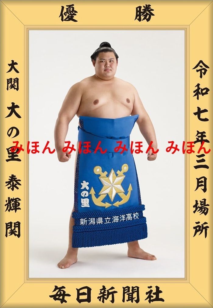 Stargazer占星暦 2025年版 2025年最新】stargazer占星の人気アイテム