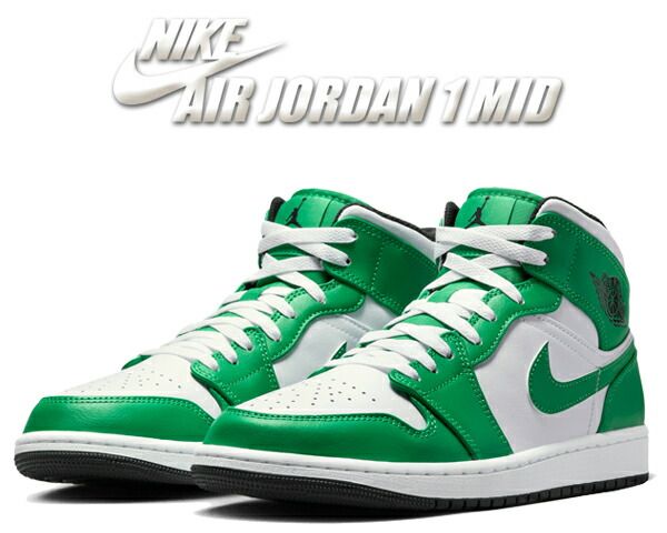 ナイキ エアジョーダン 1 ミッド NIKE AIR JORDAN 1 MID luckey green|black-white dq8426-301 スニーカー AJ1 ラッキーグリーン ブラック ホワイト