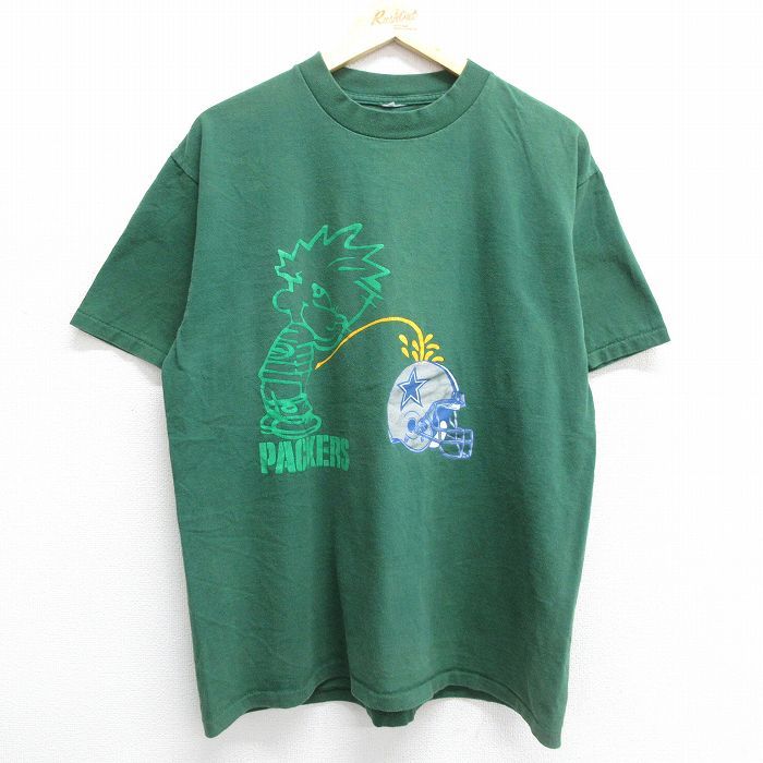 L/古着 半袖 ビンテージ Tシャツ メンズ 90s NFL グリーンベイパッカーズ クルーネック 濃緑 グリーン アメフト スーパーボウル spe 23jul0