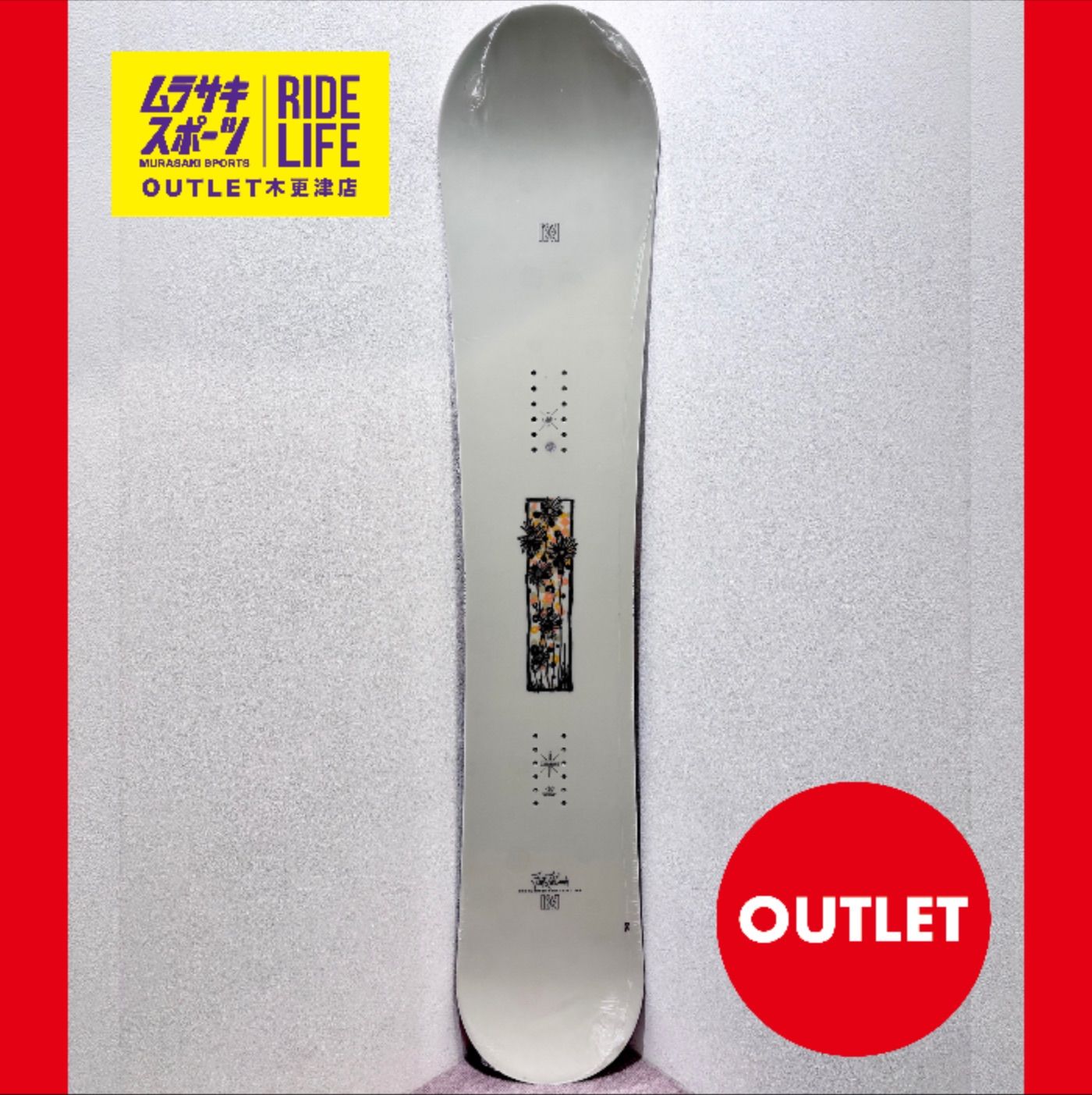 ムラスポOUTLET公式】スノーボード 新品 未使用 K2 ケーツー FIRST