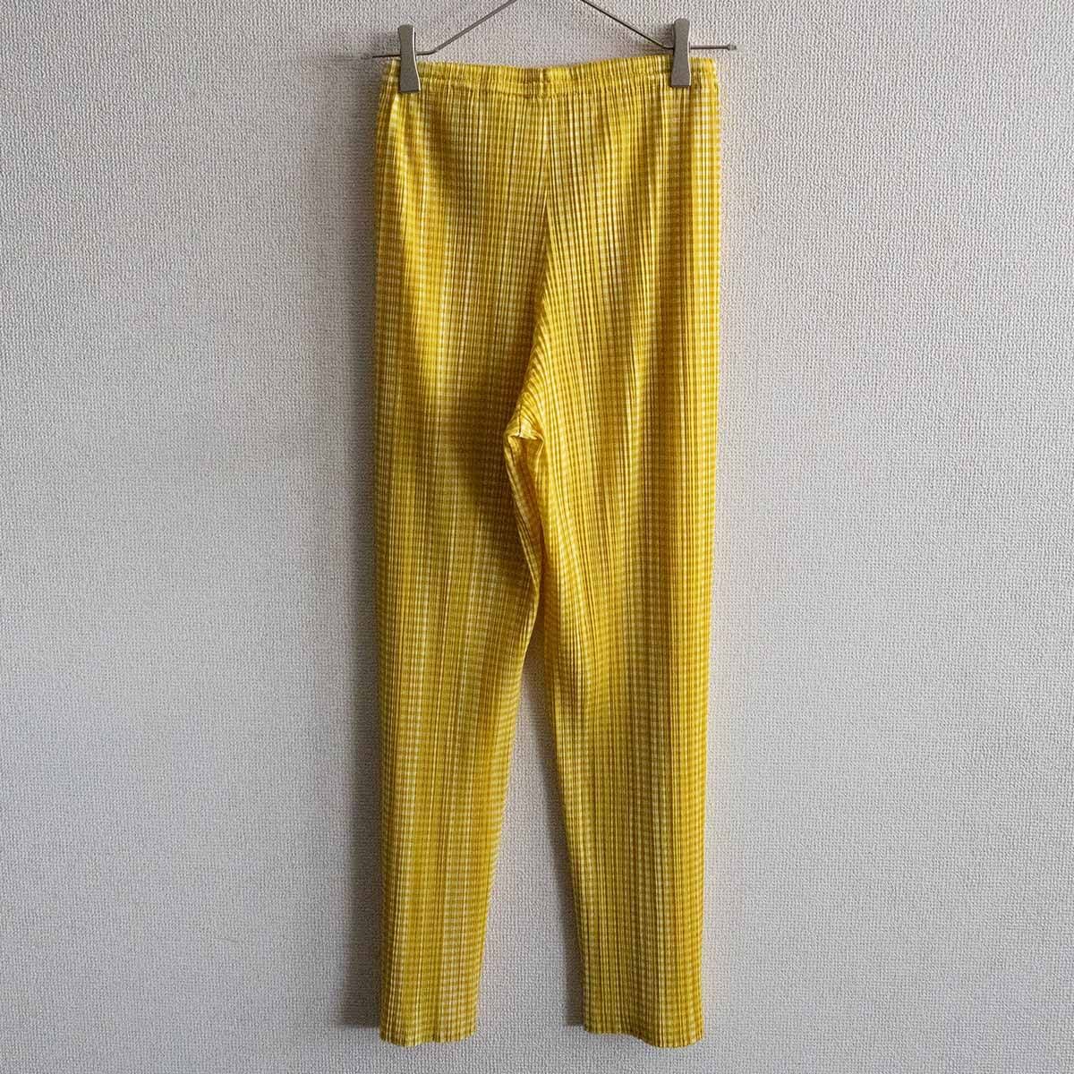 ISSEY MIYAKE