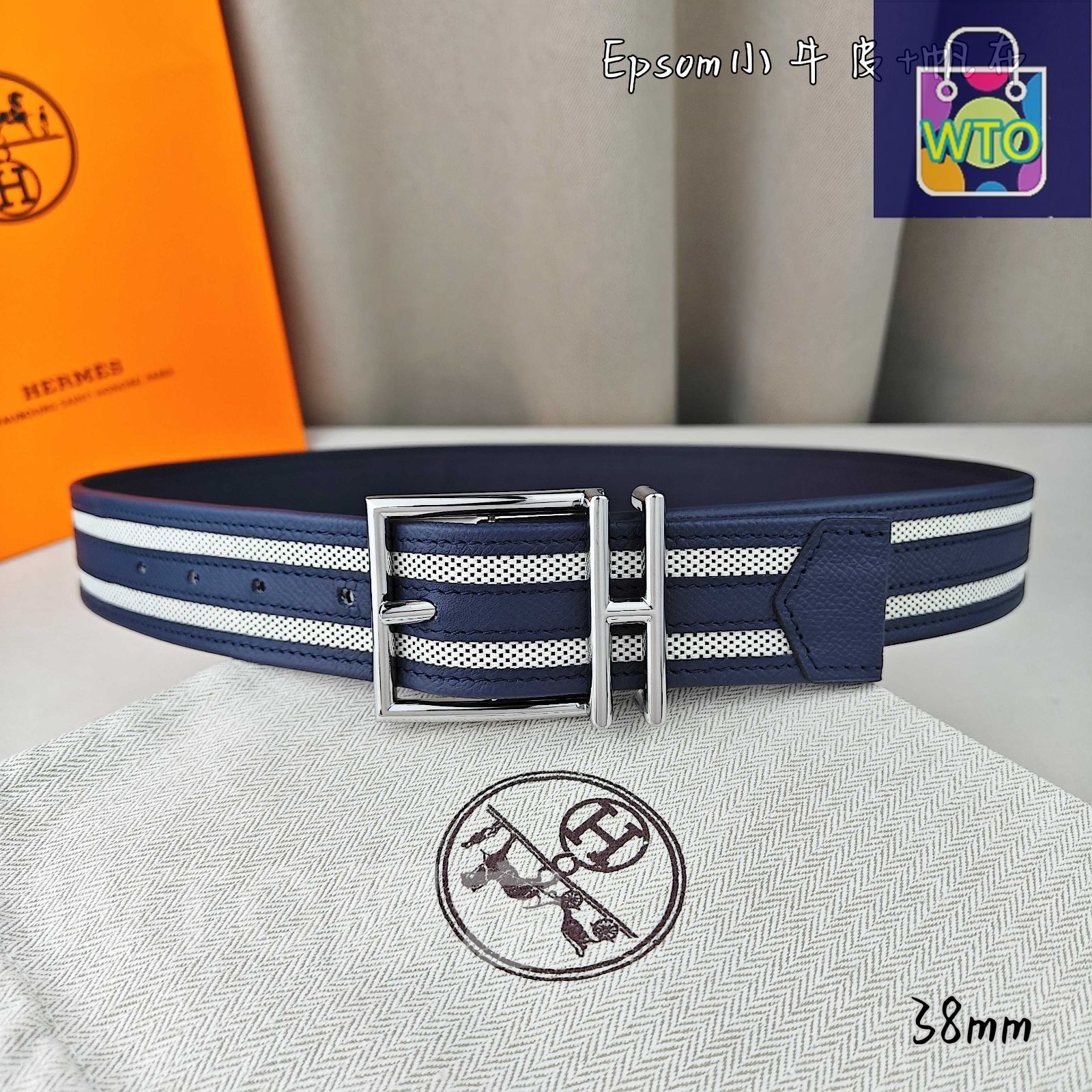 【匿名配送】HERME'Sエルメス　バックル　ベルト　❤︎ 未使用] エルメス ベルトバックルリバーシブルベルト 32mm