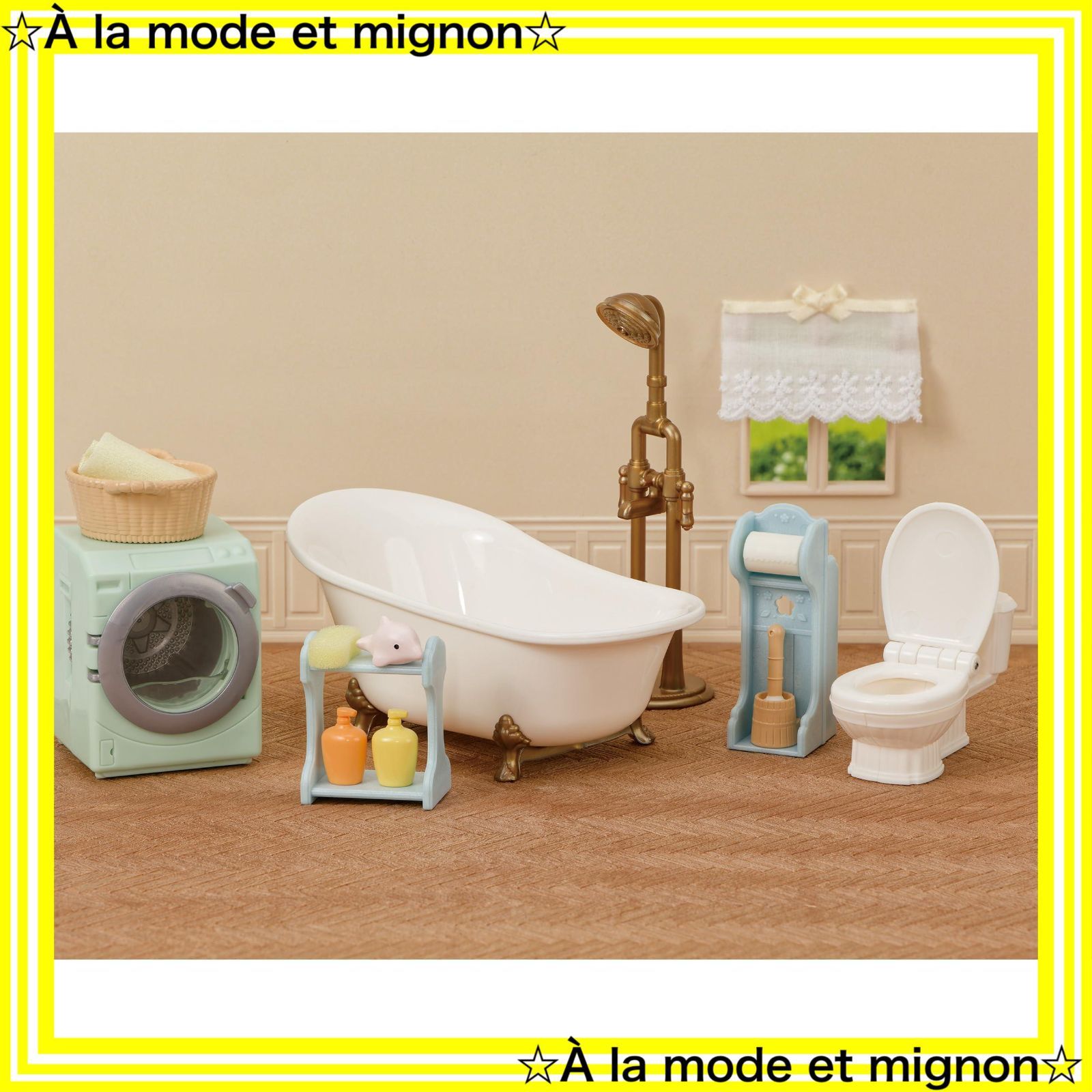 Sylvanian