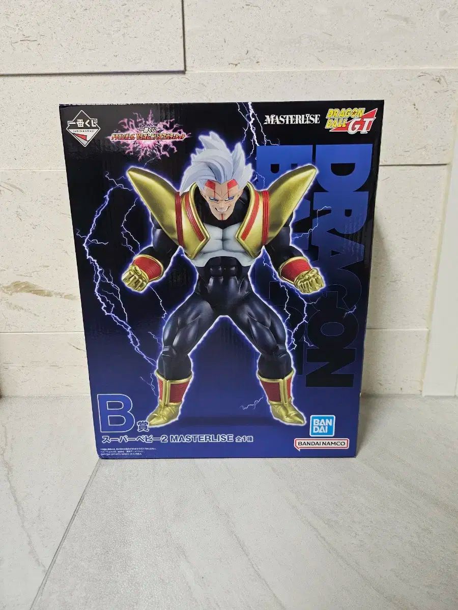 激レア】レトロ ドラゴンボールGT フィギュア Dr.ミュー ベビー2体