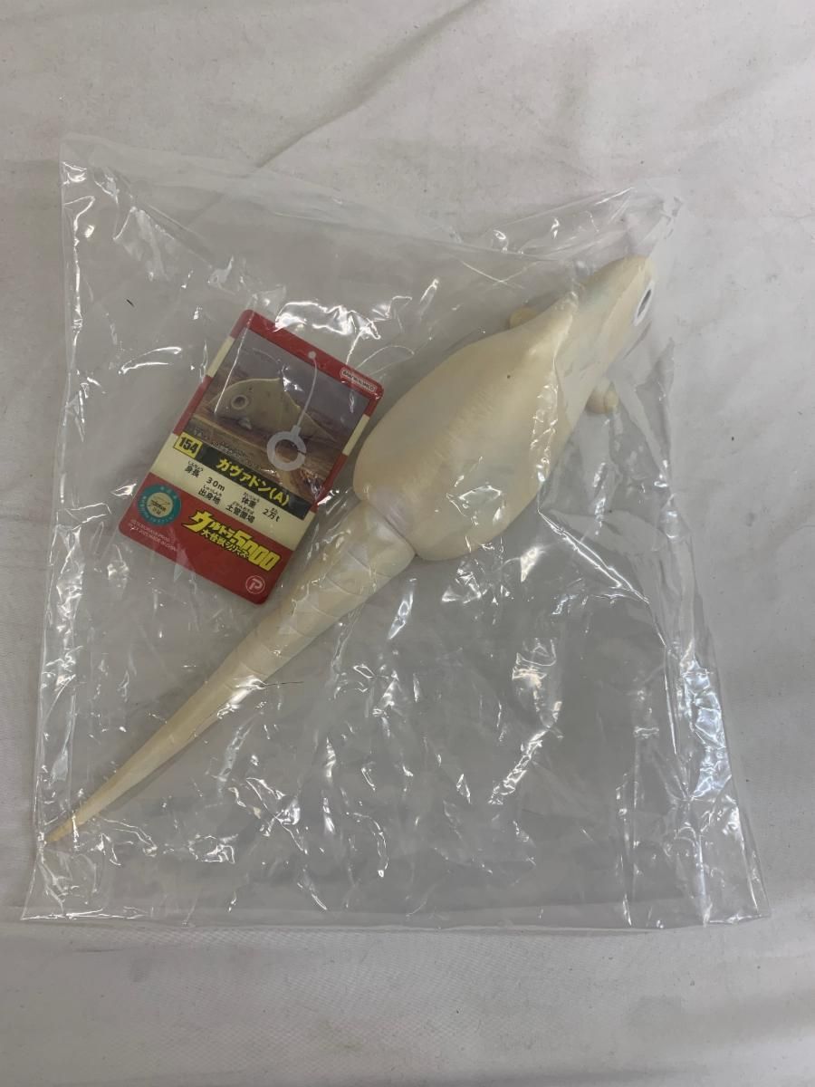 BANDAI - ウルトラ大怪獣シリーズ5000 ガヴァドン(A) ウルトラマン 完成品 フィギュア 少年リック&amp;プレミアムバンダイ限定 プレックス/エクスプラス 抽選販売】ウルトラ大怪獣シリーズ5000 ガヴァドン(A