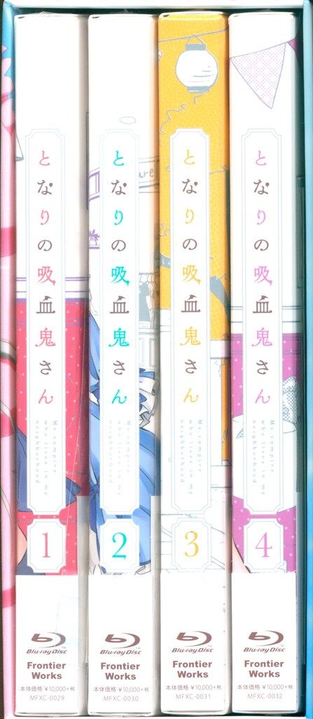 ❤ アニメBlu-ray