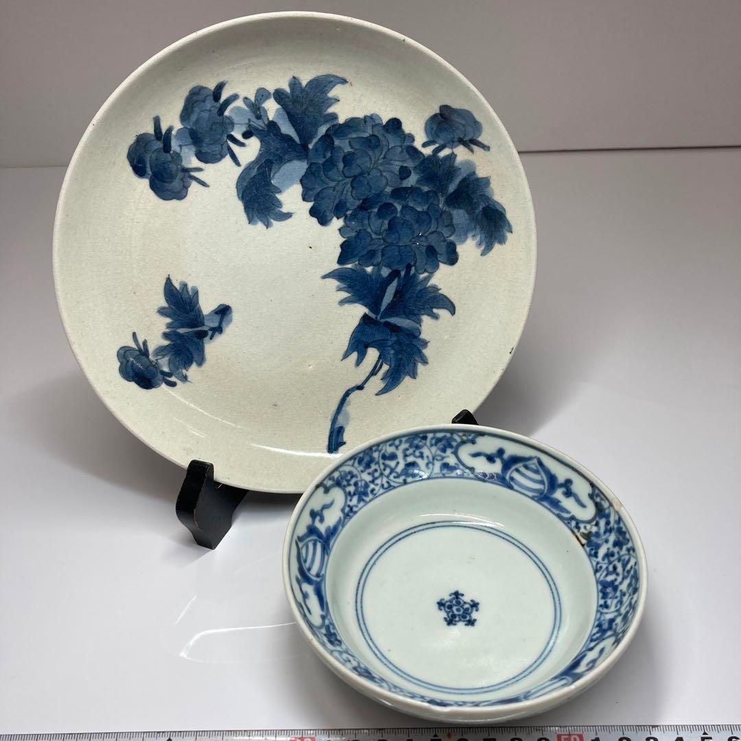 江戸中期 古伊万里・藍九谷 皿2点 21/14㎝ 東Y5-1018① 江戸